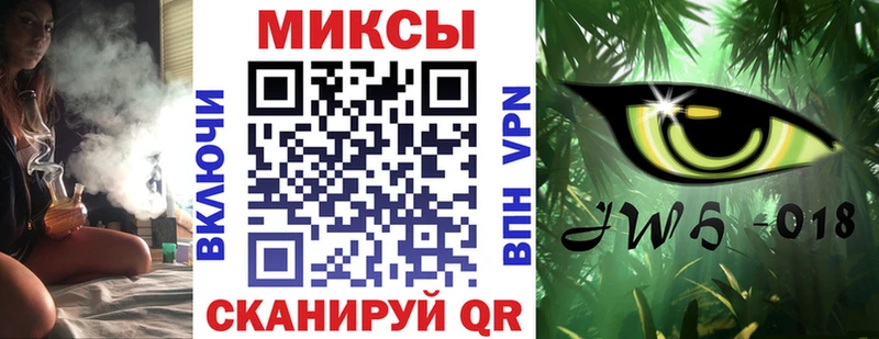 Купить  Куса  Бутират оксана 