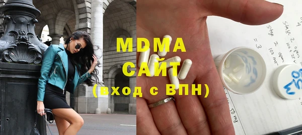 дмт Белоозёрский