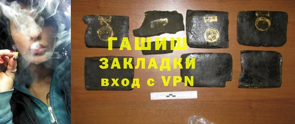 кокс Белокуриха