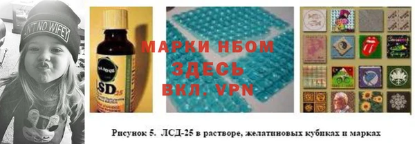 героин Беломорск