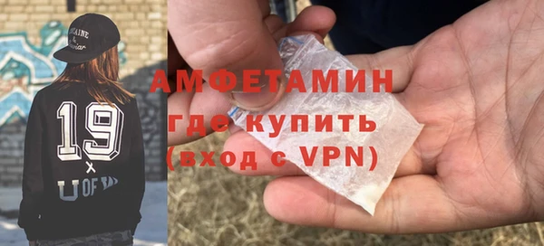 героин Беломорск