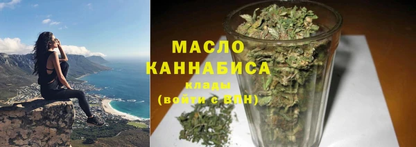 дмт Белоозёрский