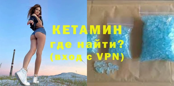 кокс Белокуриха