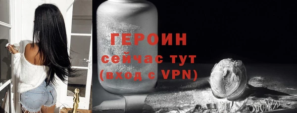 кокс Белокуриха