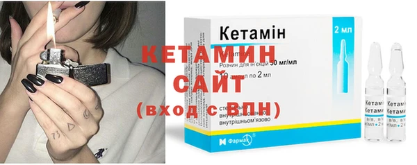 кокс Белокуриха