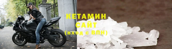 дмт Белоозёрский