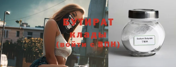 дмт Белоозёрский