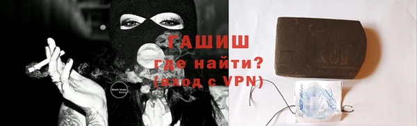 дмт Белоозёрский