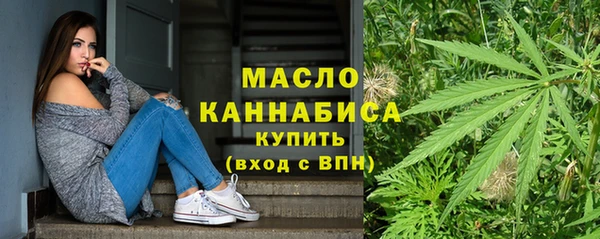 героин Беломорск