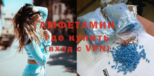 героин Беломорск
