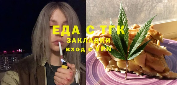 кокс Белокуриха