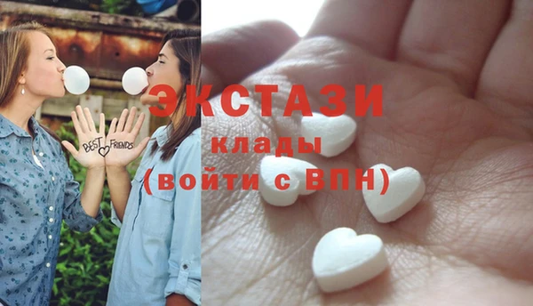 дмт Белоозёрский