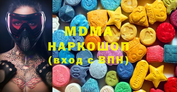 героин Беломорск