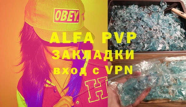 кокс Белокуриха