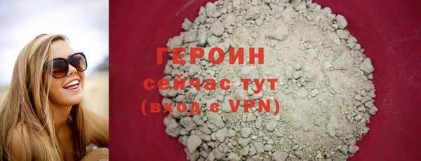 дмт Белоозёрский