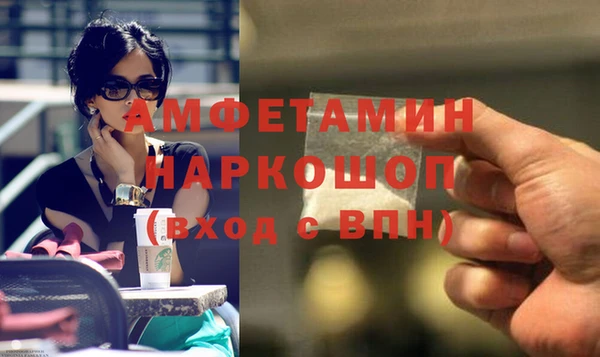 дмт Белоозёрский
